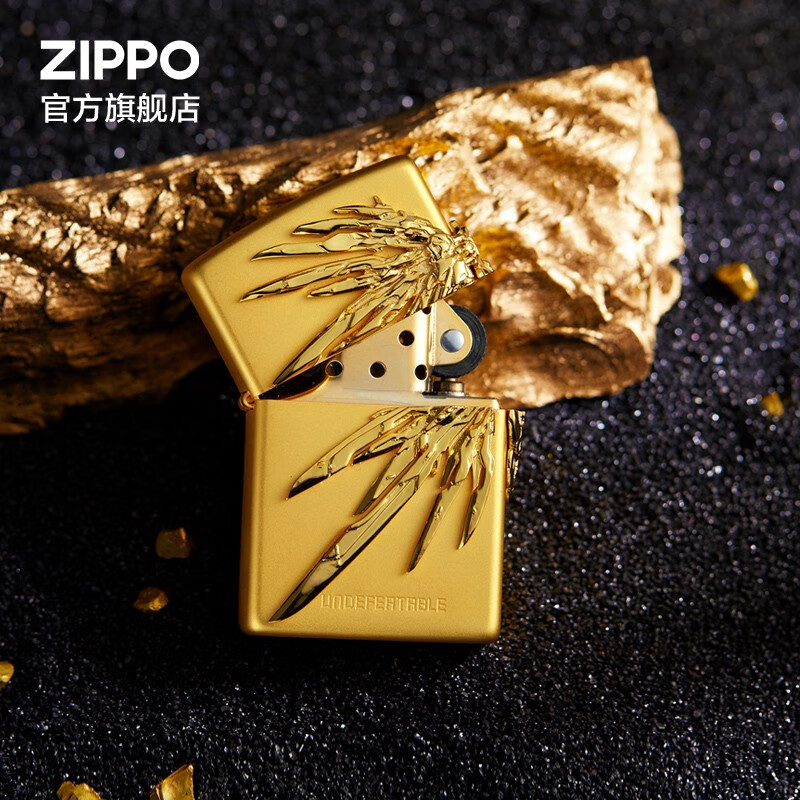 ZIPPO打火机防风煤油之宝创意徽章祈光之翼 生日礼物送男友送长辈
