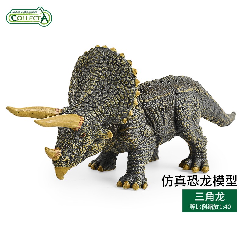 collecta我你他collecta仿真动物模型收藏儿童认知玩具白垩纪 三角龙