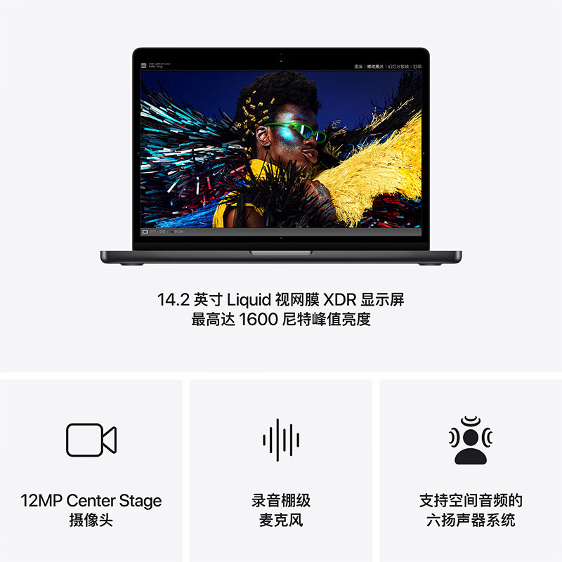 配图4