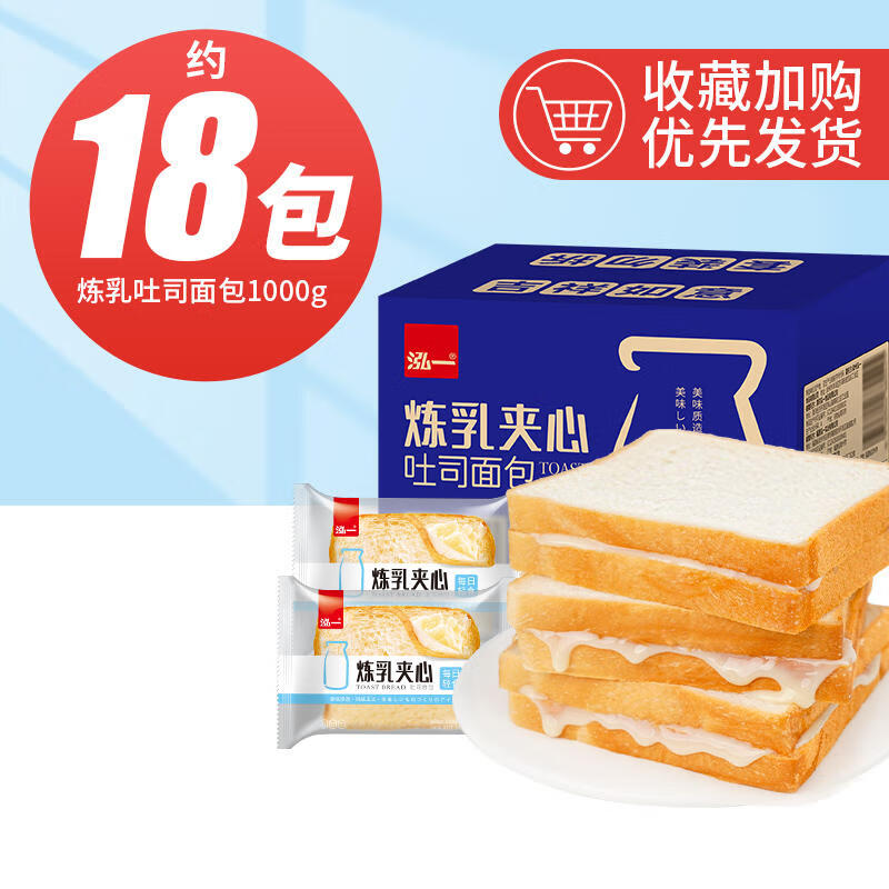 һ ˾Ӫѧʳ˳伢ҹʳ 1kg/Լ18˾ʵ13.8Ԫ