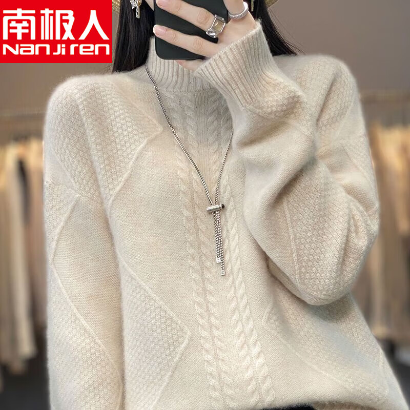 南极人纯山羊绒衫半高领羊绒衫女加厚羊绒衫宽松打底衫毛衣 清河羊绒衫女100%山羊绒-原绒米 XL 建议：120-130斤怎么看?