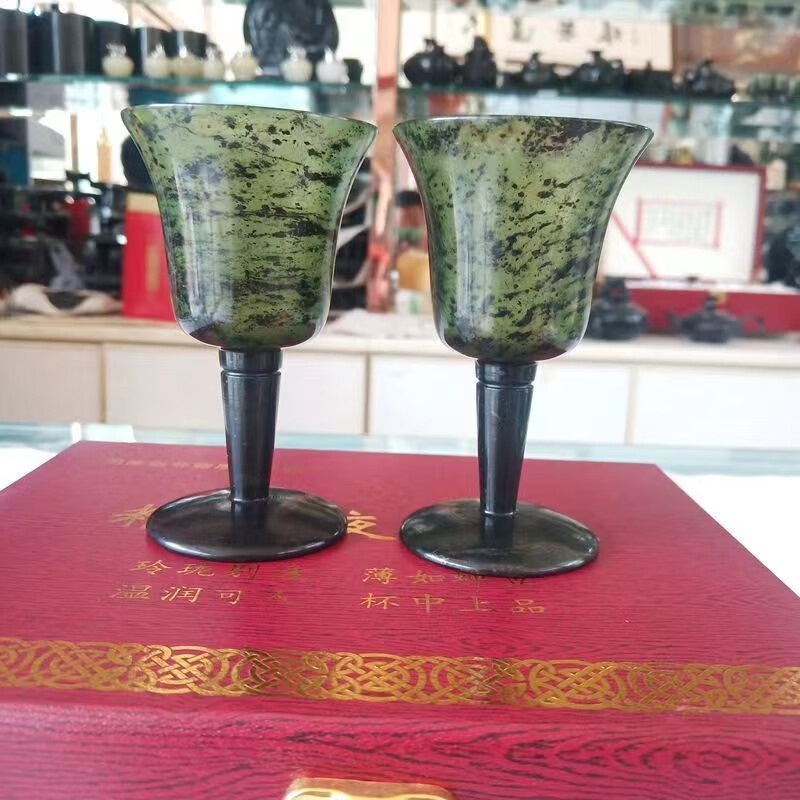 酒泉夜光杯嘉峪关敦煌特产墨玉茶具套装祁连墨玉红酒杯套装白酒杯