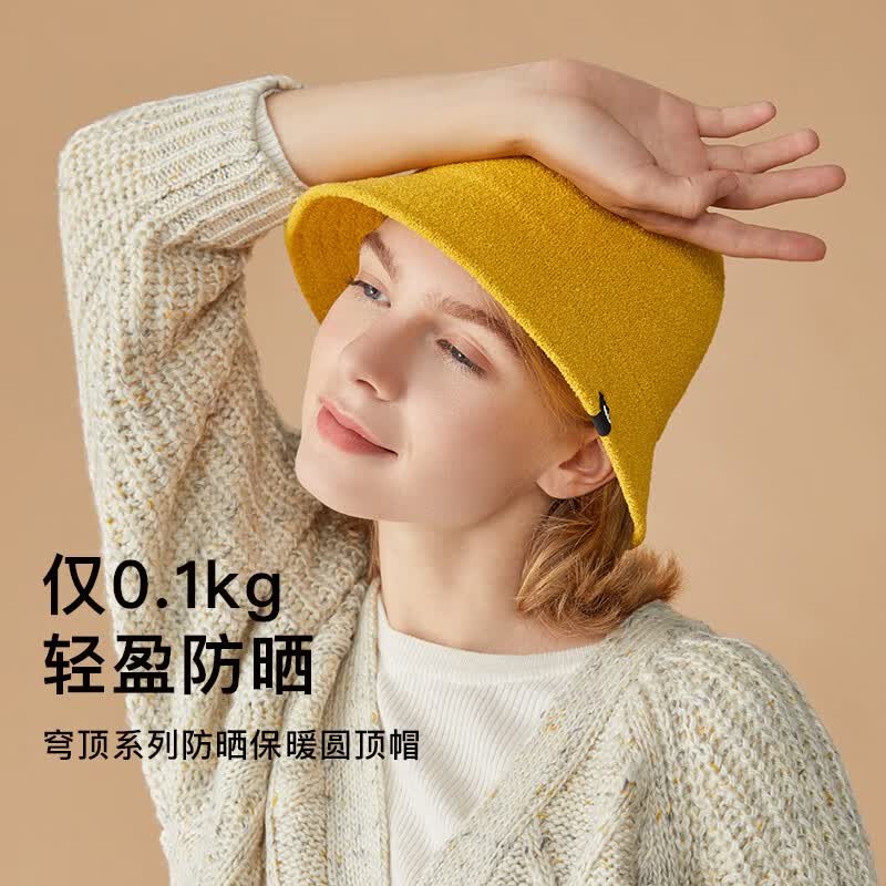 蕉下（beneunder）保暖双面渔夫帽秋冬户外遮脸防风防寒保暖帽子 柚黄色(帽围可调) 均码怎么样,好用不?