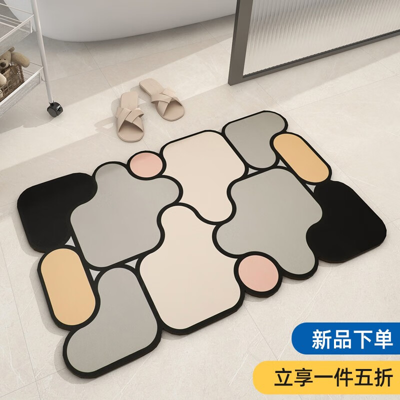 查京东地垫往期价格App|地垫价格走势图