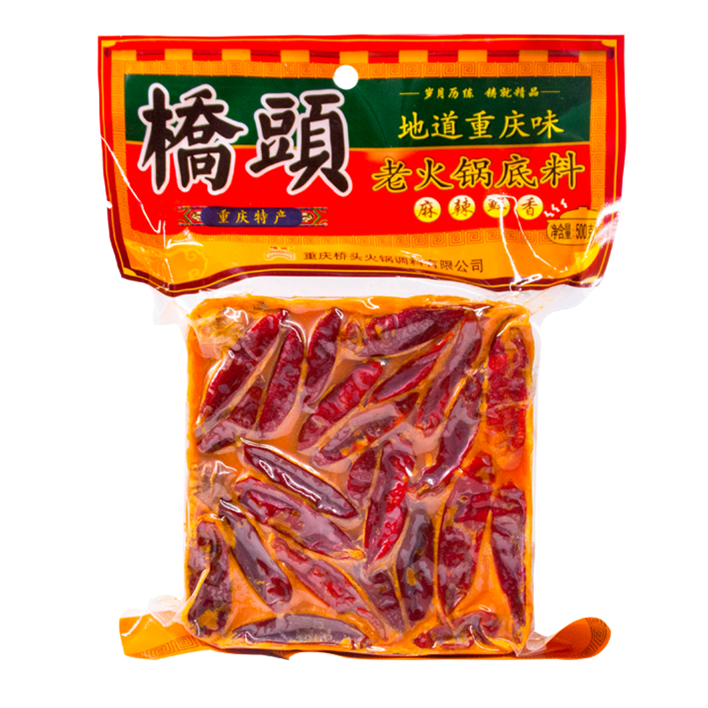 QIAO TOU 桥头 老火锅底料 特麻特辣 500g