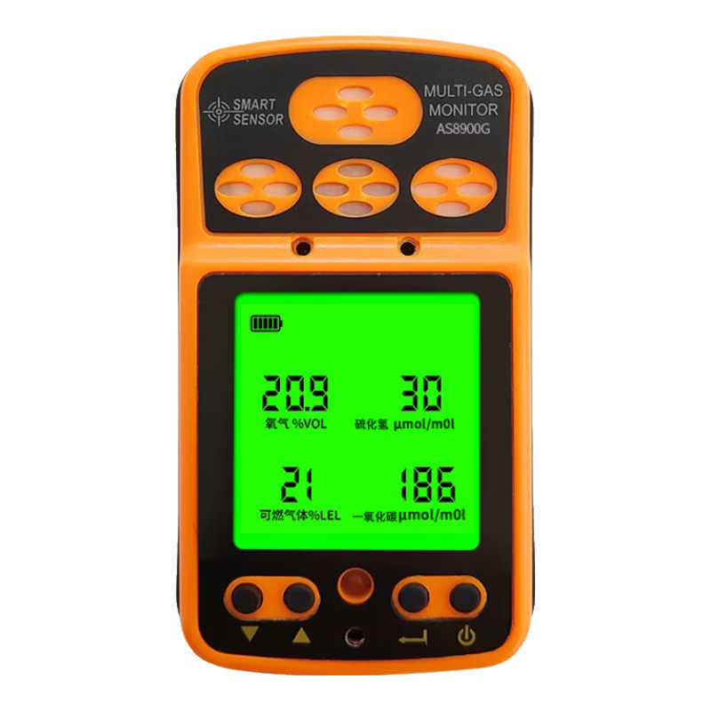 希瑪便攜四合一氣體檢測(cè)儀氧氣一氧化碳硫化氫可燃?xì)怏w有限空間報(bào)警器 AS8900G標(biāo)配