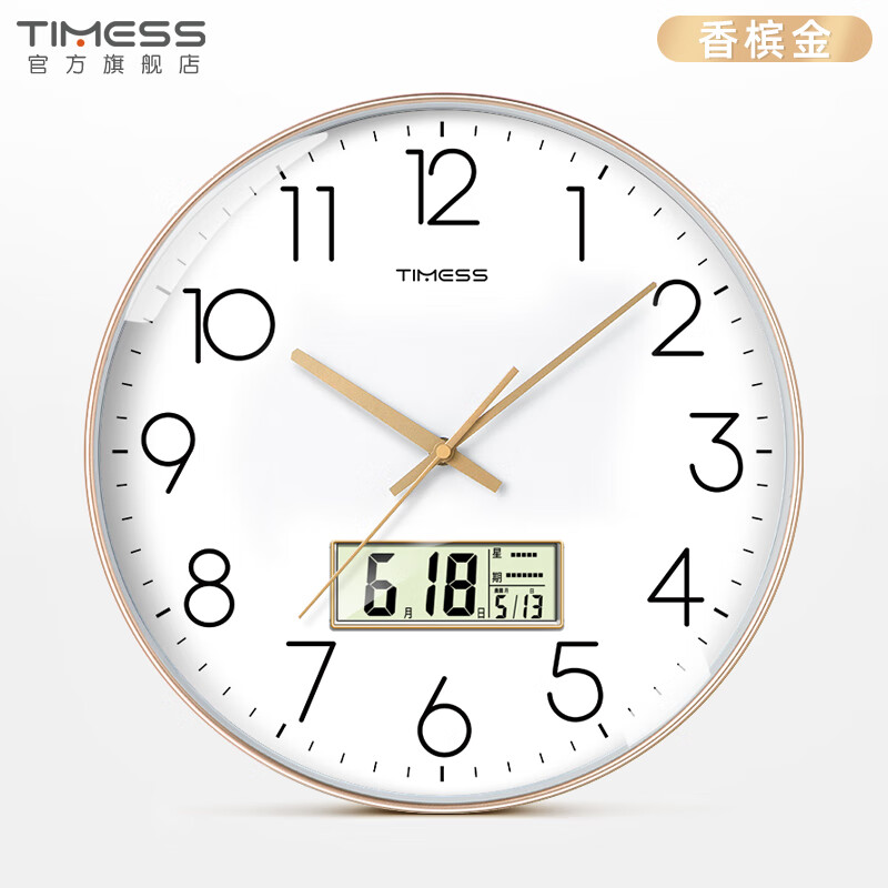 Timess���ӿ����ӱ����ù�ǽʱ���������¶�2025�����׹ұ�ʯӢ��30cm