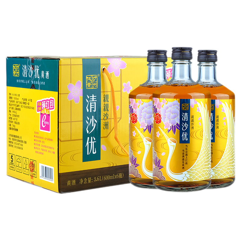 ���ڲ�����ɳ���Ż���ɳ�����������ˬ�ͻƾ� �����ز�����ʹ��׻���� ����6ƿװ 600mL 6ƿ ����װ ����ɳ�š� 338Ԫ