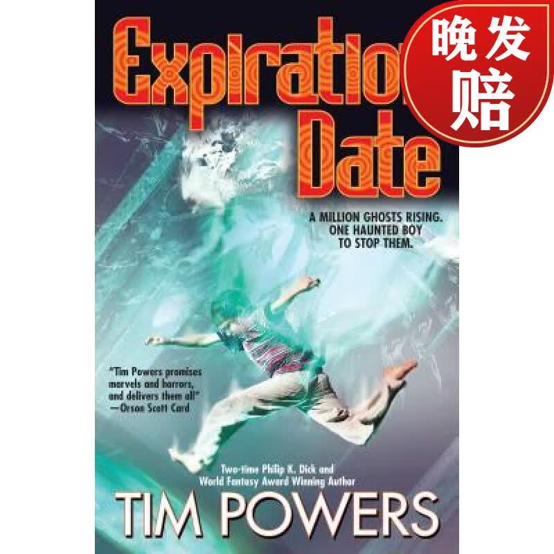 【4周达】expiration date