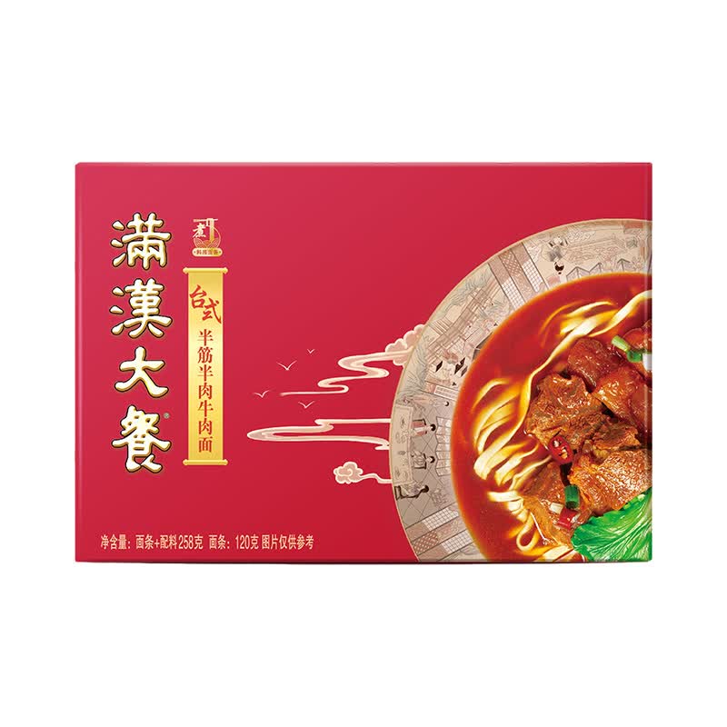 统一 满汉大餐 台式半筋半肉牛肉面 煮面 258g/盒