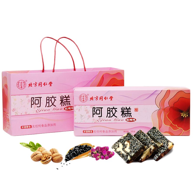 同仁堂品牌阿胶价格走势及销量趋势分析
