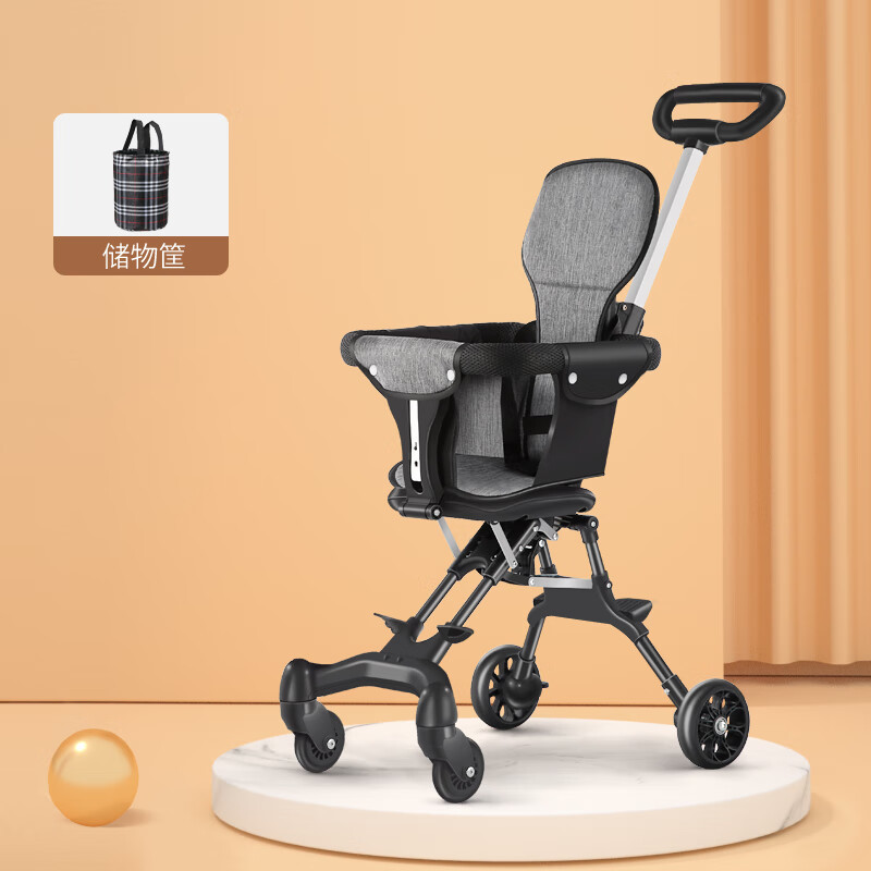 双十一查婴儿推车历史价格|婴儿推车价格历史