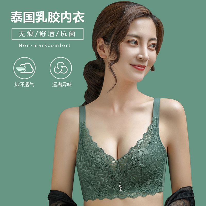 怎么查文胸的历史价格|文胸价格走势图