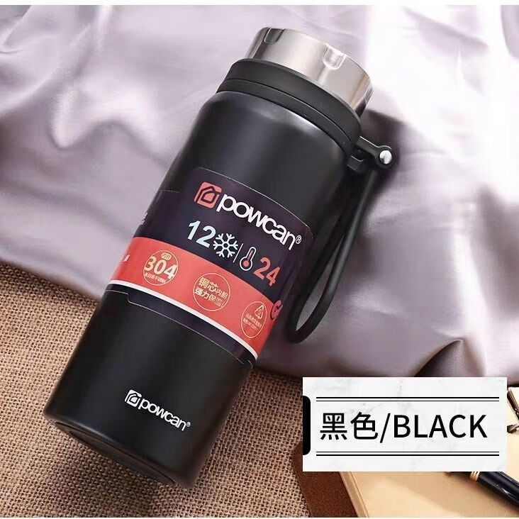保康水杯户外大容量304不锈钢带茶隔手提便携泡茶超保温杯  黑色750