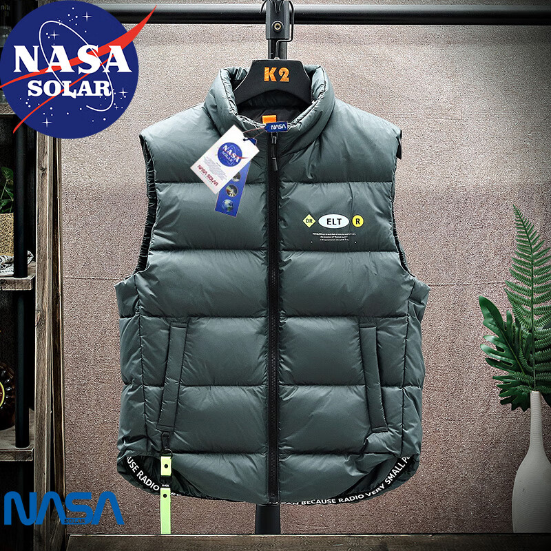 NASASOLAR震远奉天专卖店：高科技马甲/背心，令人向往的户外装备|怎么查马甲背心历史价格
