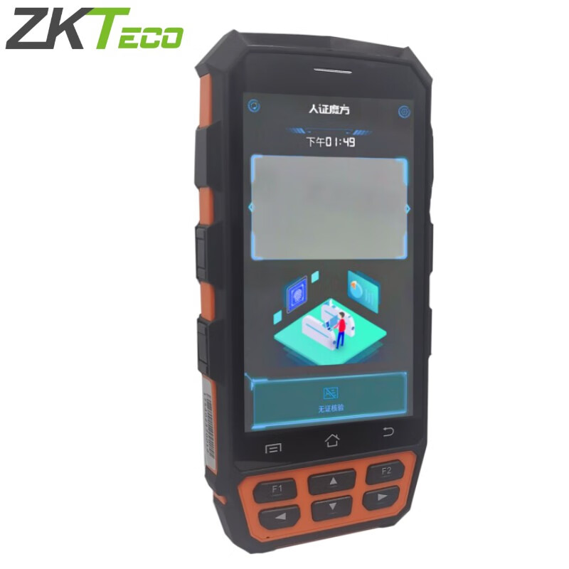 终端便携式中控id510人证合一验证机人脸身份证指纹识别安卓外勤设备