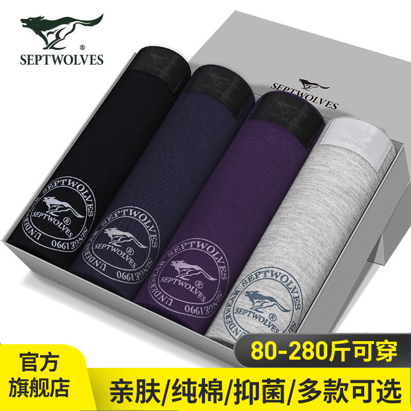 京东京东秒杀 2021-02-26 - 第8张  | 最新购物优惠券 京东京东秒杀 2021-02-26 - 第8张  | 最新购物优惠券