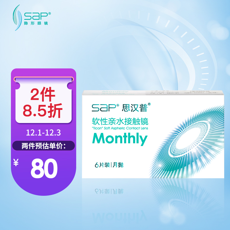 如何买到最划算的产品?跟着价格走势买!