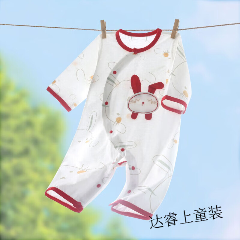 G.DUCKKIDS春秋满月服百天宝宝衣服婴儿连体衣男新生儿红女公主初生纯棉春季 吉兔如意(透气夏款) 59cm (2-3月)