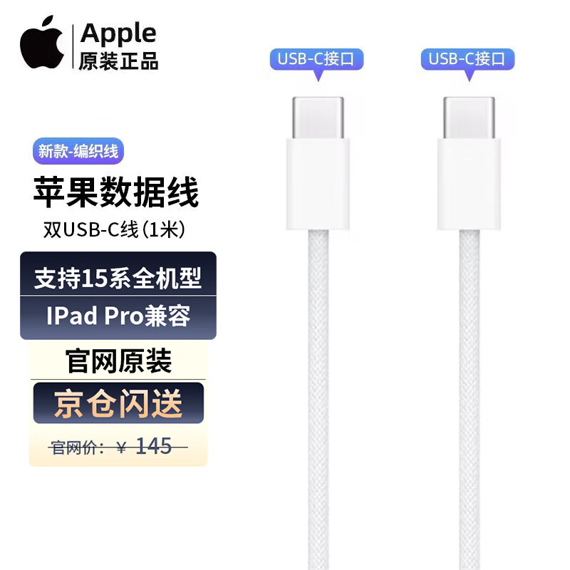 京东数码家电 2023-11-18 - 第30张 | 最新购物优惠券 京东数码家电 2023-11-18 - 第30张 | 最新购物优惠券