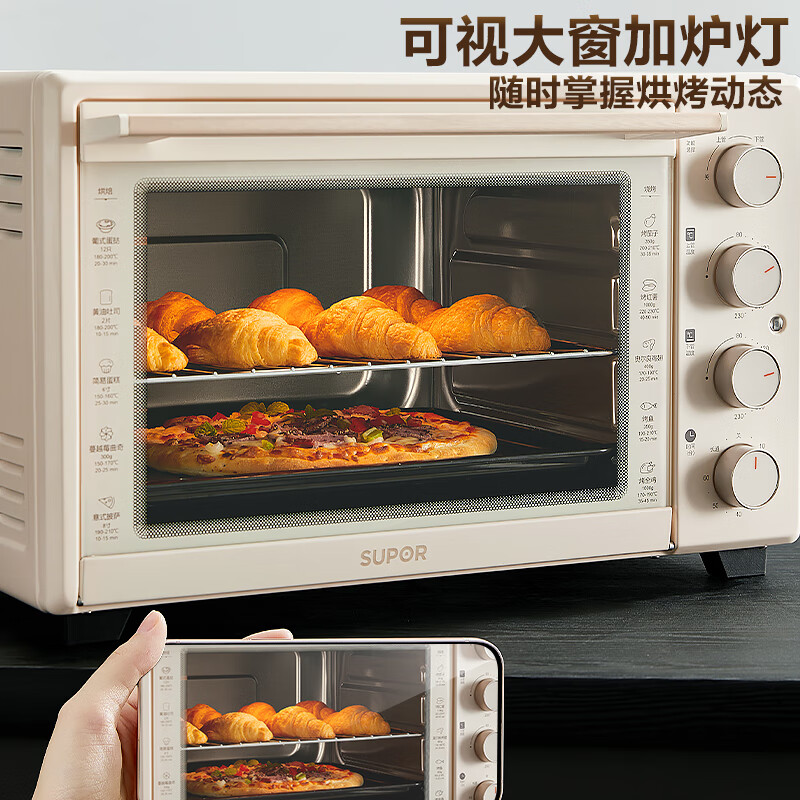 电烤箱排行榜前十名出炉，这10款加热均匀、烘焙效果好，厨房必备