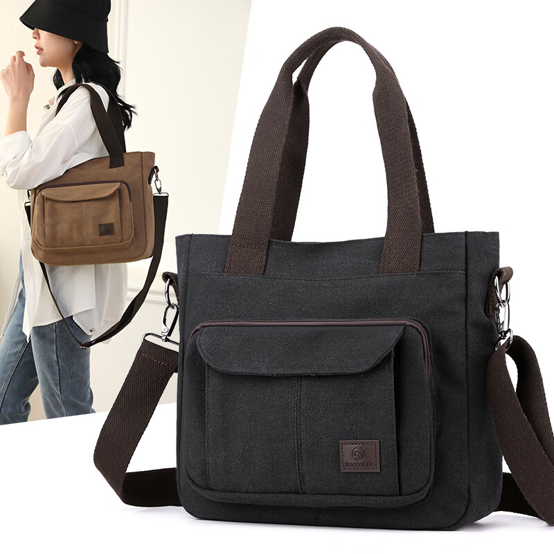 丝音上班帆布拎包女式帆布包女通勤包2024新款大容量尼龙斜挎包手提袋