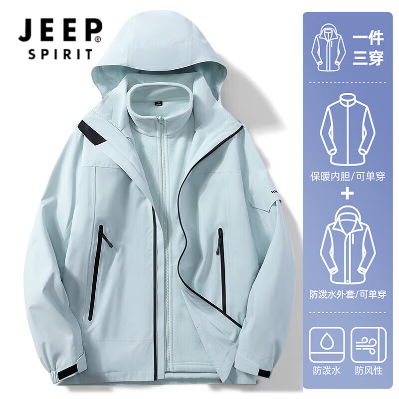 ���ڲ�����JEEP SPIRIT���ճ������Ů����װ����һ�ﶬ�������ˮ��ɽ���޻�ѩ�����׳� ������-ץ���ڵ�����Ůͬ� XL