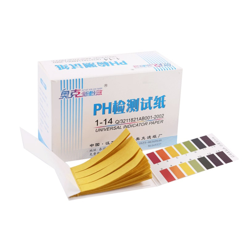科睿才广范试纸ph试纸ph1-14精密酸碱度水质ph值化妆品 一盒20本(1600