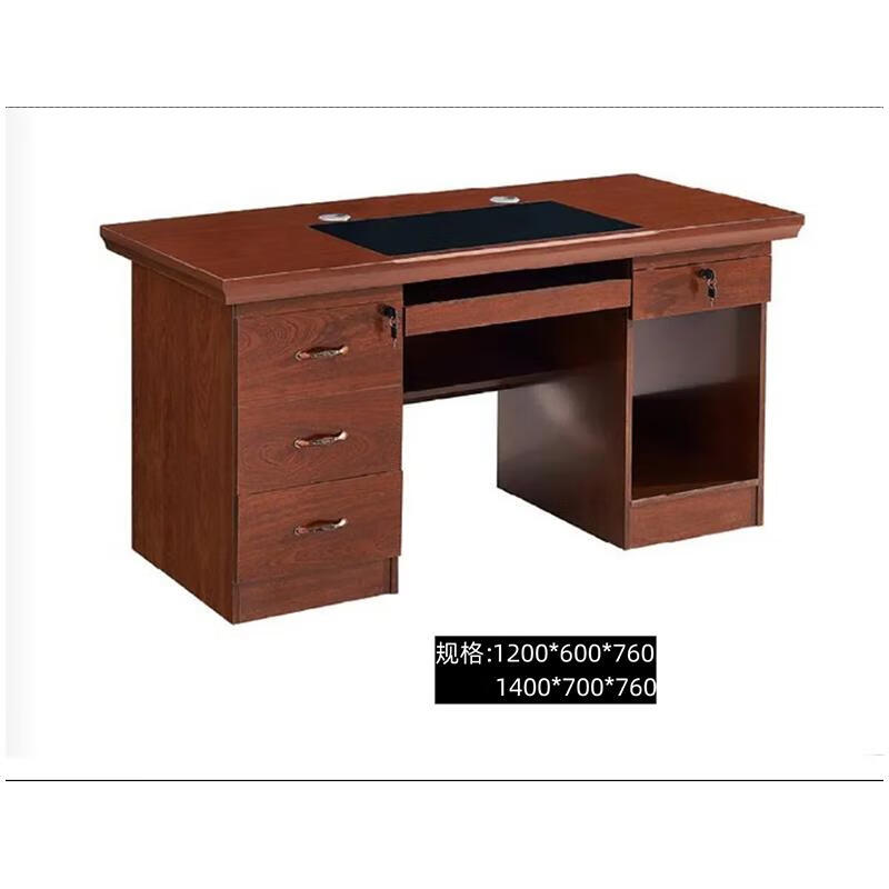 妙普乐教师办公书桌 成都新中式单人1.2米油漆办公桌1.