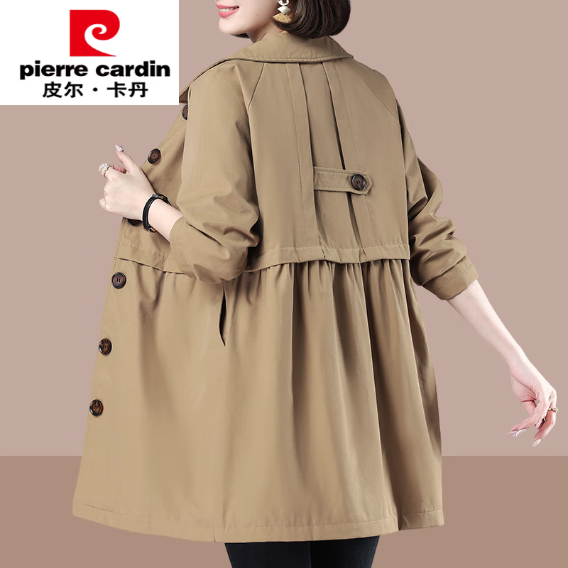 cardin)时尚风衣女中长款春秋薄款2024年新款大号休闲款春装气质外套