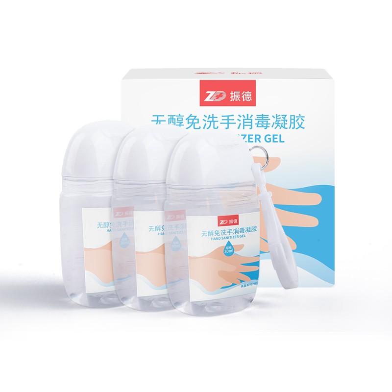 抢购!最低价限时特惠,价格走势稳定,快来购买吧!