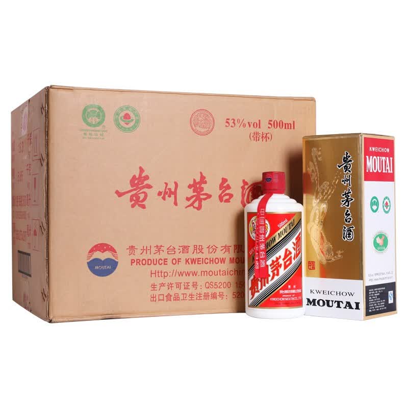 飞天茅台53度 酱香型白酒 送礼 商务宴请 53度 500ml 6瓶 整箱装(2012
