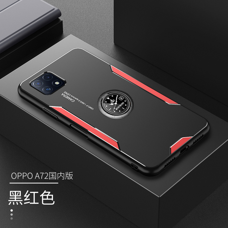 克雷盾 oppo a72手机壳金属a72 5g保护套oppoa52男外壳时钟磁吸指环