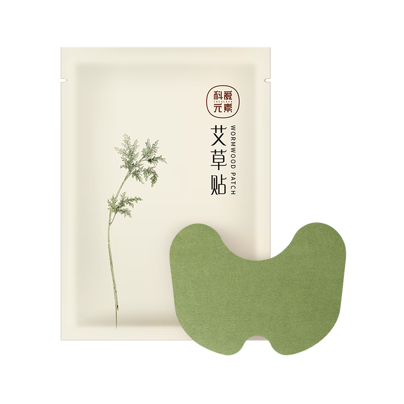 科愛(ài)元素 艾草貼  肩頸貼腰椎貼頸部頸椎艾草頸椎貼艾灸溫灸貼 通用（6貼）三伏天濕氣三伏貼