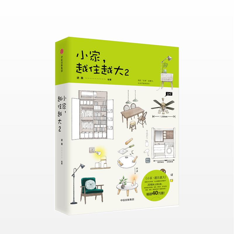 京东图书文具 2021-05-17 - 第28张 | 最新购物优惠券 京东图书文具 2021-05-17 - 第28张 | 最新购物优惠券