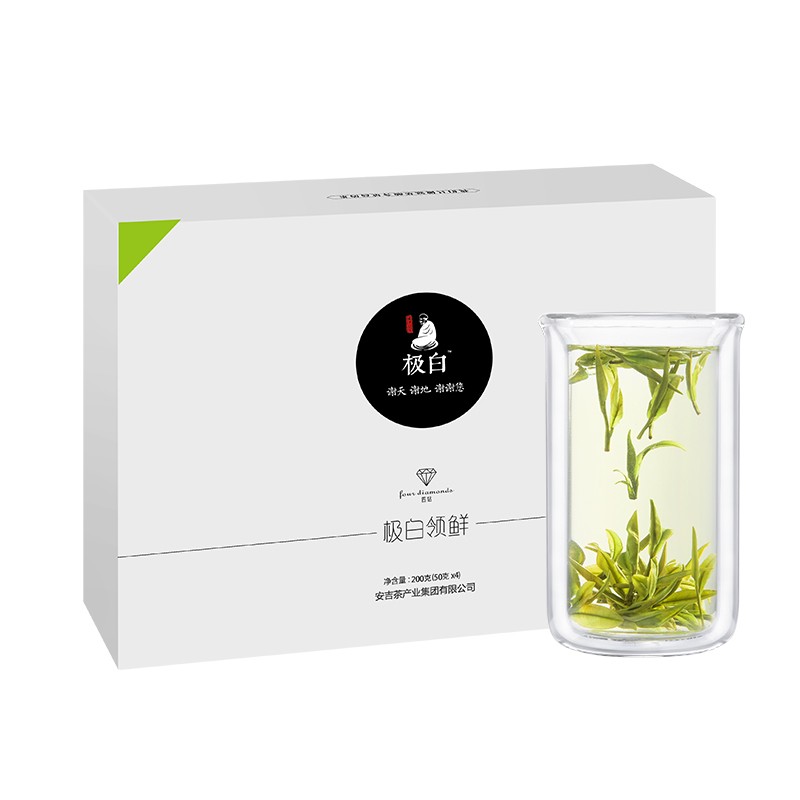2021新茶上市 极白安吉白茶 领鲜四钻雨前特级50g*4盒礼盒装 原产地高山春茶绿茶茶叶