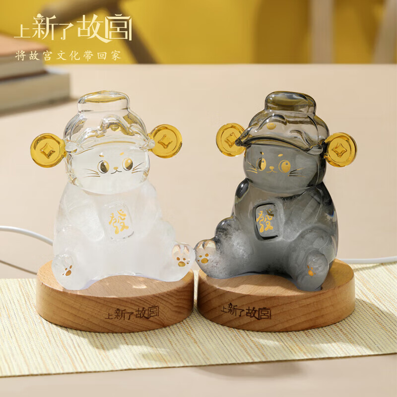 上新了文创 生日礼物故宫招财猫天气瓶风暴瓶 桌面装饰摆件送女友送朋友