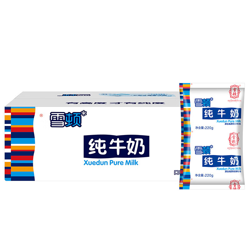 雪顿牛奶利乐枕儿童孕妇营养新鲜高原袋装纯牛奶整箱 整箱220g*16