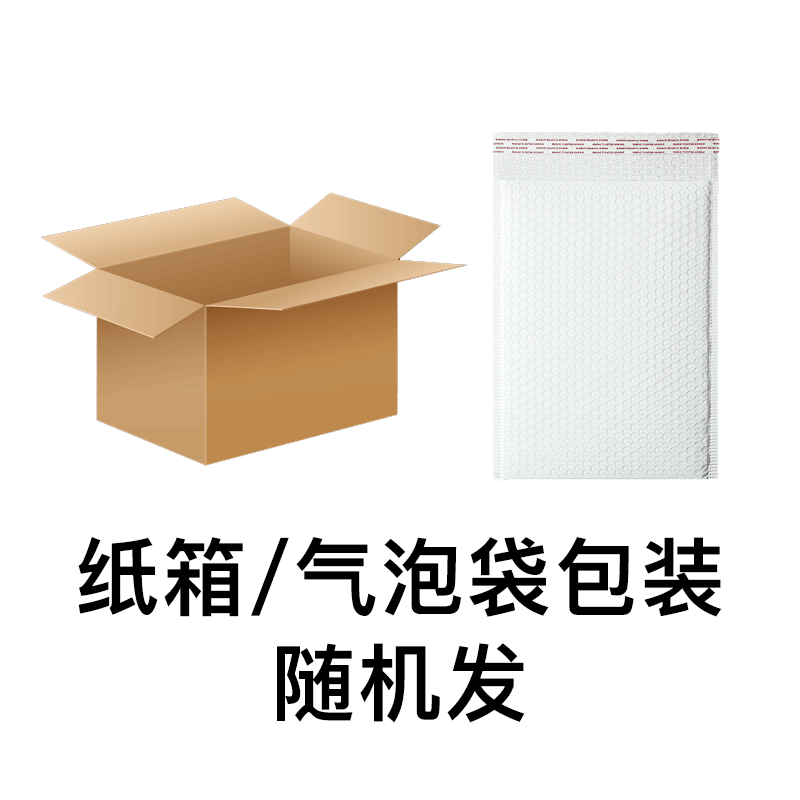 【官方正版】人民教育出版社 简爱儒林外史水浒传 原著无删减完整版 九年级上册九年级下册必读课外书阅读书籍 人民教育出版社 初三语文名著课外阅读书籍 初中生课外阅读书籍 简爱九年级必读正版京东自营同款 