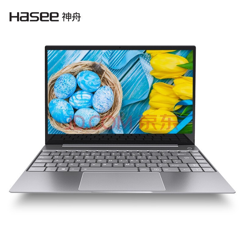 神舟(hasee)精盾/优雅x5/x4/u45/u65系列商务本轻薄便携 ips屏幕商务