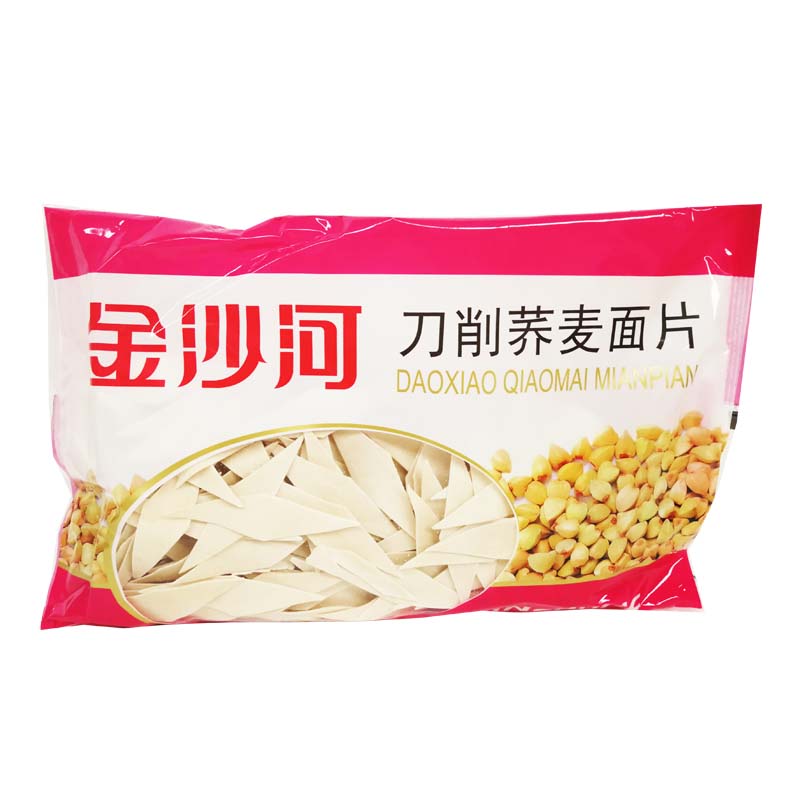 金沙河刀削面片250g*10袋原味面片荞麦玉米麦芯速食汤早餐炒面叶 荞麦