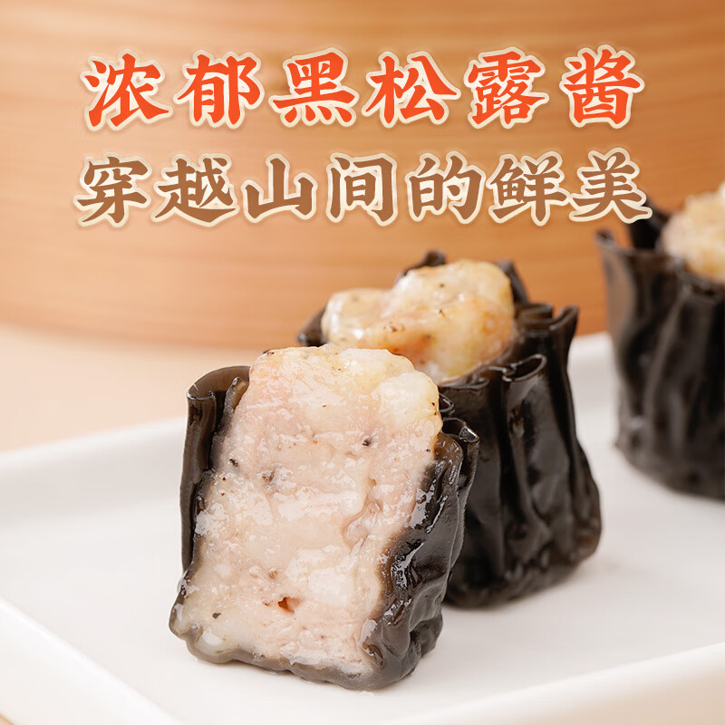 ���վ� ī��֭����¶����210g49.5Ԫ(����ȯ����9.9Ԫ/��)