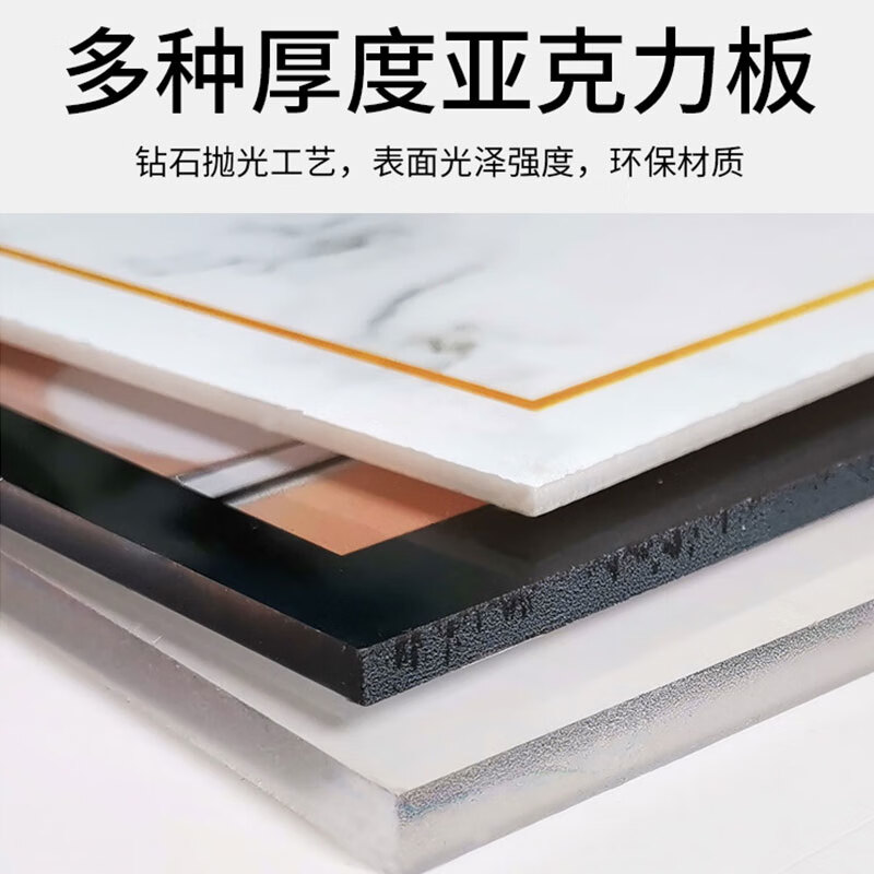 溥畔树牌挂牌树木标识牌定制亚克力树铭牌植物挂牌绿植介绍牌简介牌公