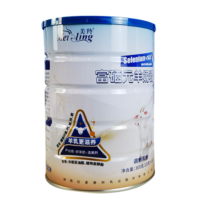 美羚富硒元羊奶粉300克