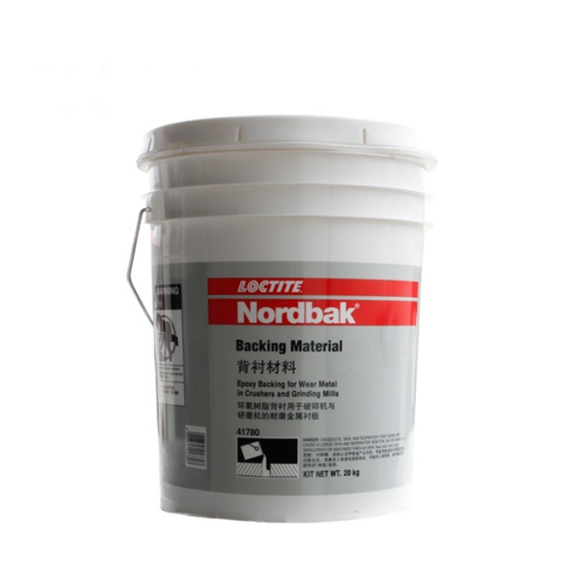 背衬材料pc9021耐磨保护剂工业胶粘剂nordbak backing