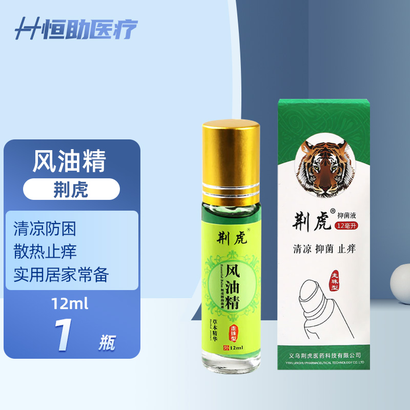 掌握价格走势,购买轻松省钱!