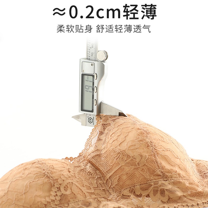 雅黛俪内衣女文胸无钢圈大胸显小薄款胸罩收副乳聚拢蕾丝大码乳罩本命年 美拉德 85E /38E
