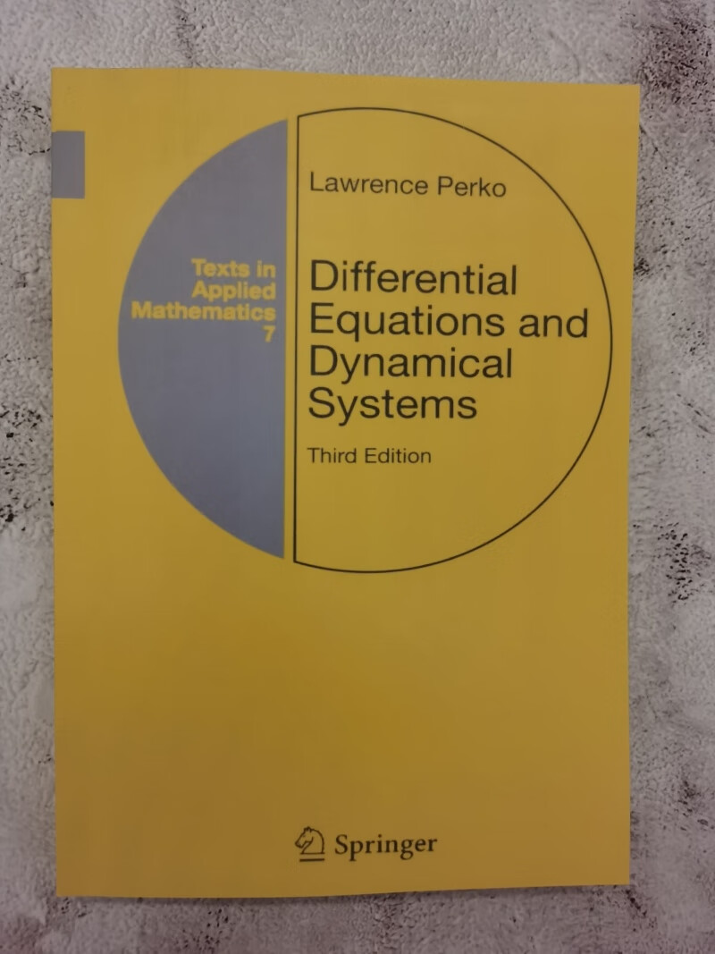 differential equations and dynamical systems 英文版 现