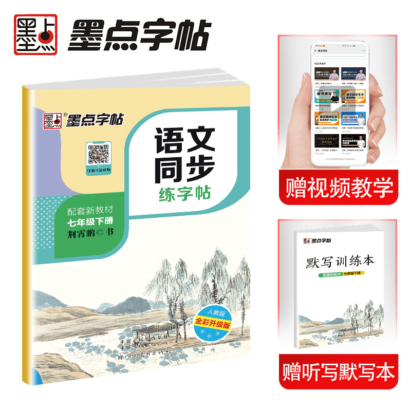 怎样把你的家变成五星级酒店?五金市场价格趋势分析