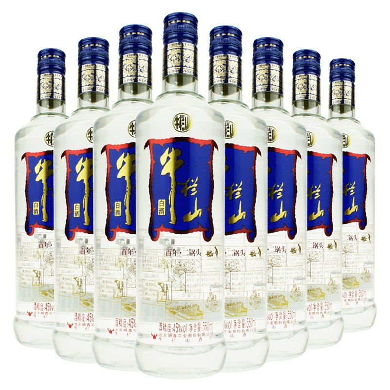 百年牛栏山 45度二锅头白酒(蓝牛)550ml*8瓶整箱装清香型